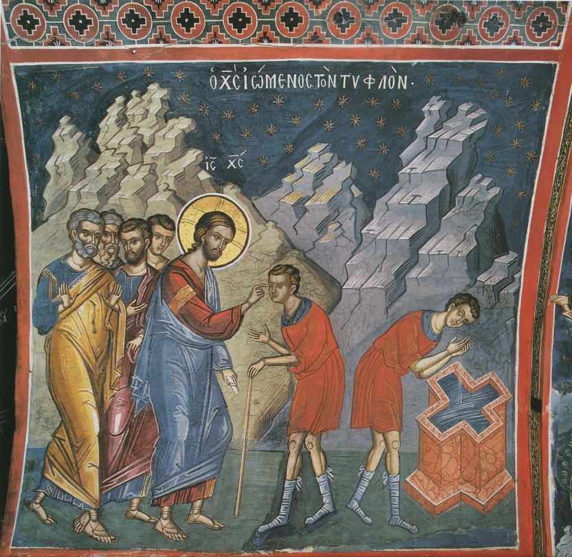 Christ Healing the Man Born Blind