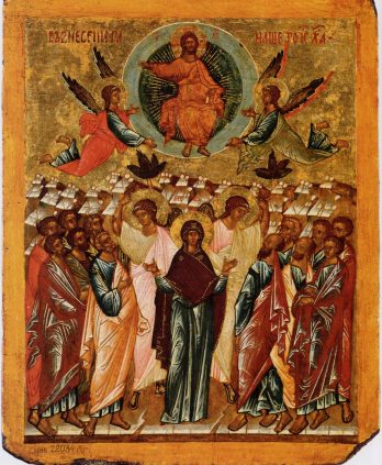 Novgorodian Icon of the Ascension of Christ, Fifteenth Century