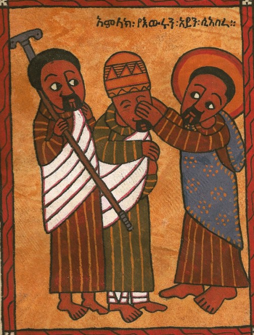Ethiopian painting of Christ Healing the Blind Man