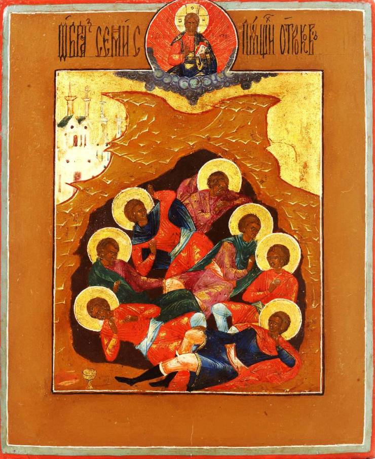 Seven Holy Youths the Sleepers of Ephesus