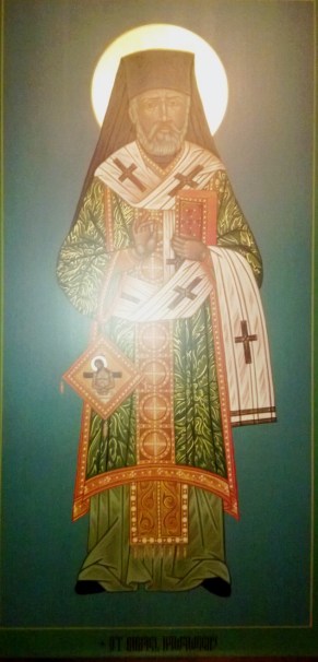 An Icon of Saint Raphael Hawaweeny of Brooklyn, Apostle to the Lost Sheep in America, in the Chapel of Saints Peter and Paul, Antiochian Village