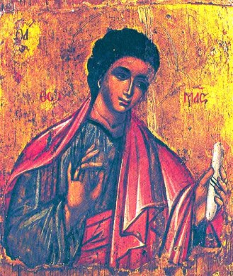 The Holy Apostle Thomas