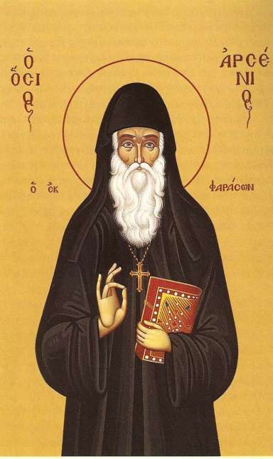 Saint Arsenios of Cappadocia