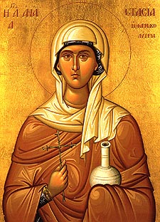 St Anastasia