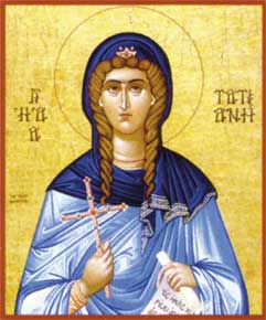 Holy Deaconess & Martyr Tatiana of Rome
