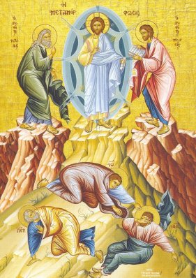 Holy Transfiguration
