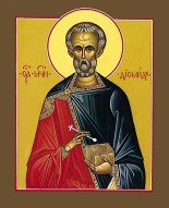 Saint Diomedes